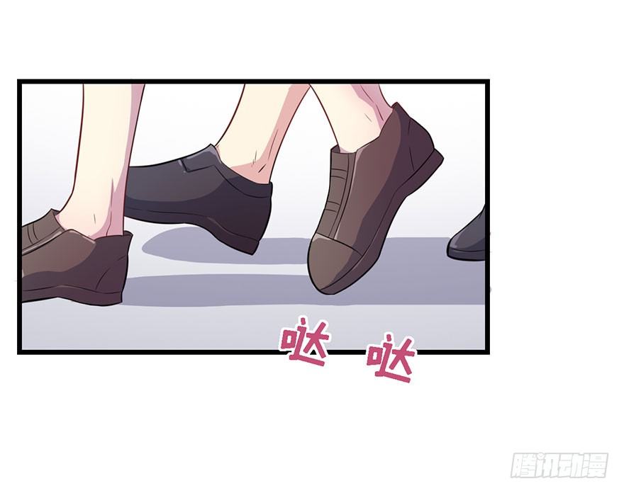 014她是我的老婆12
