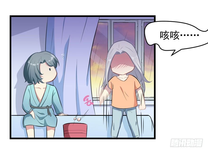 006魅兽发情期14