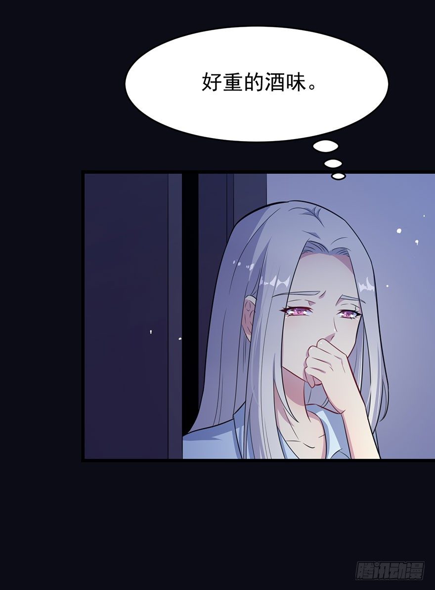 017醉酒的容煜20
