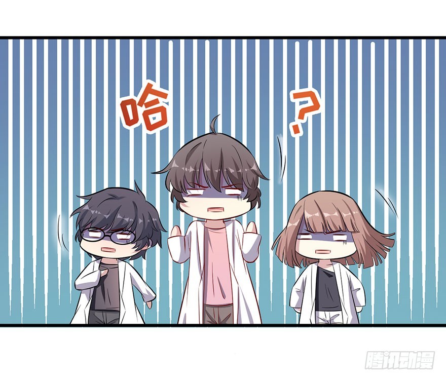 066被囚祭祀场12