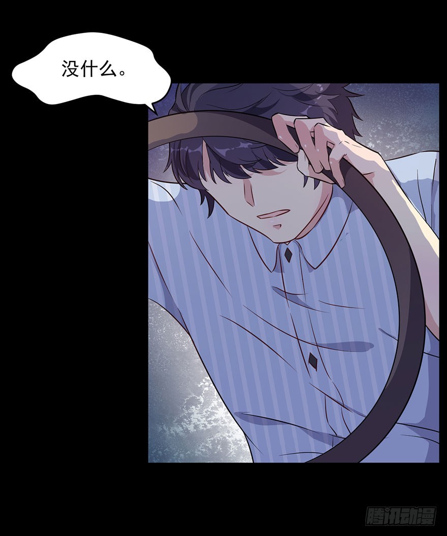 041古怪的梦境25