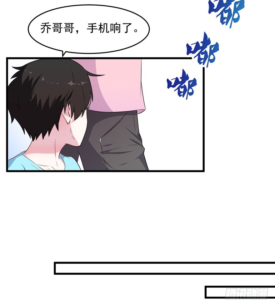 037发情期再次发作8