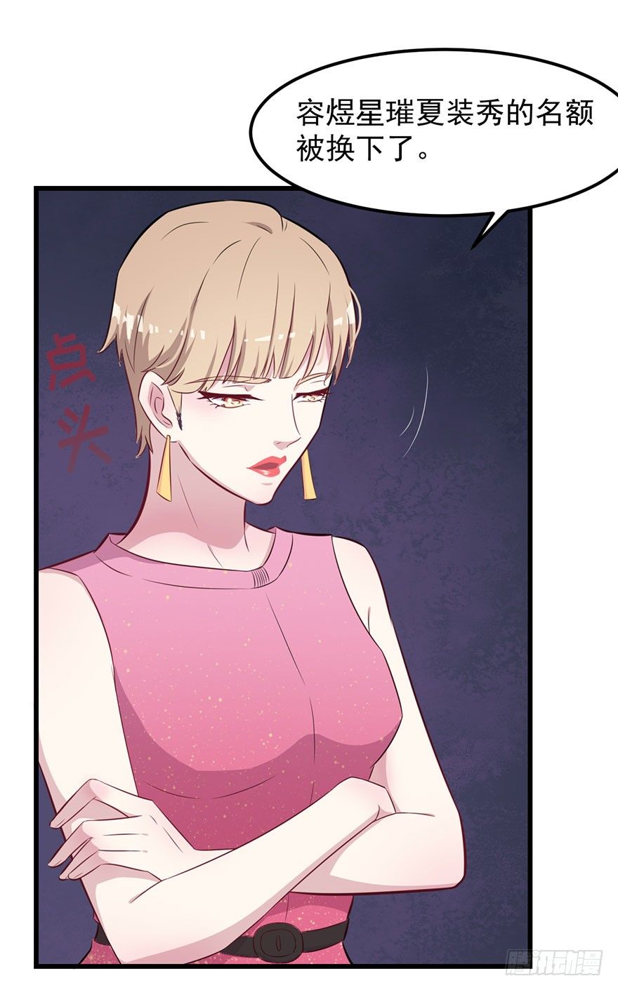 011涌入的回忆27