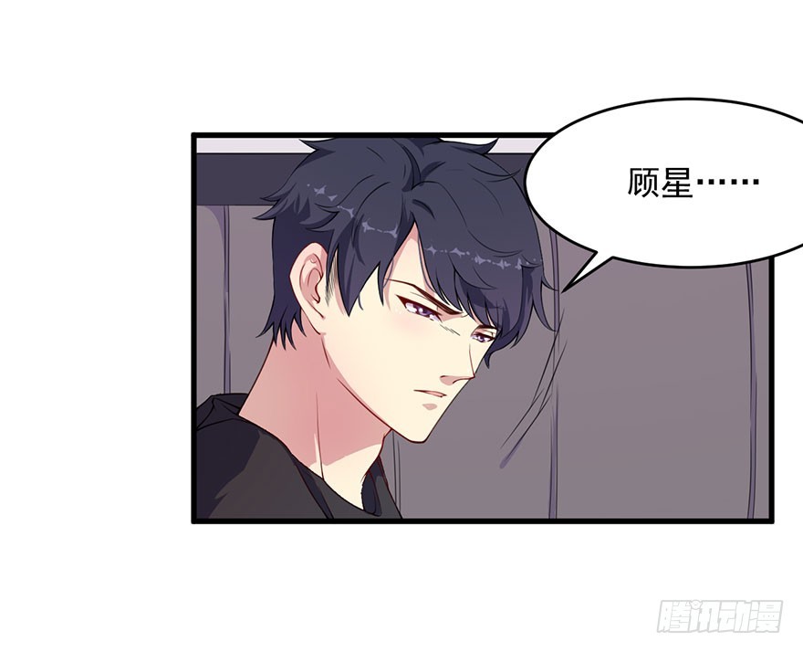 032特殊的孩子12