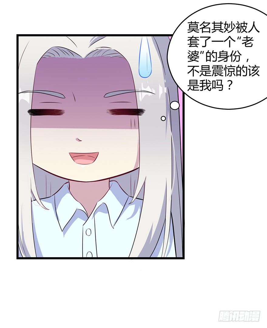 015新任素女12