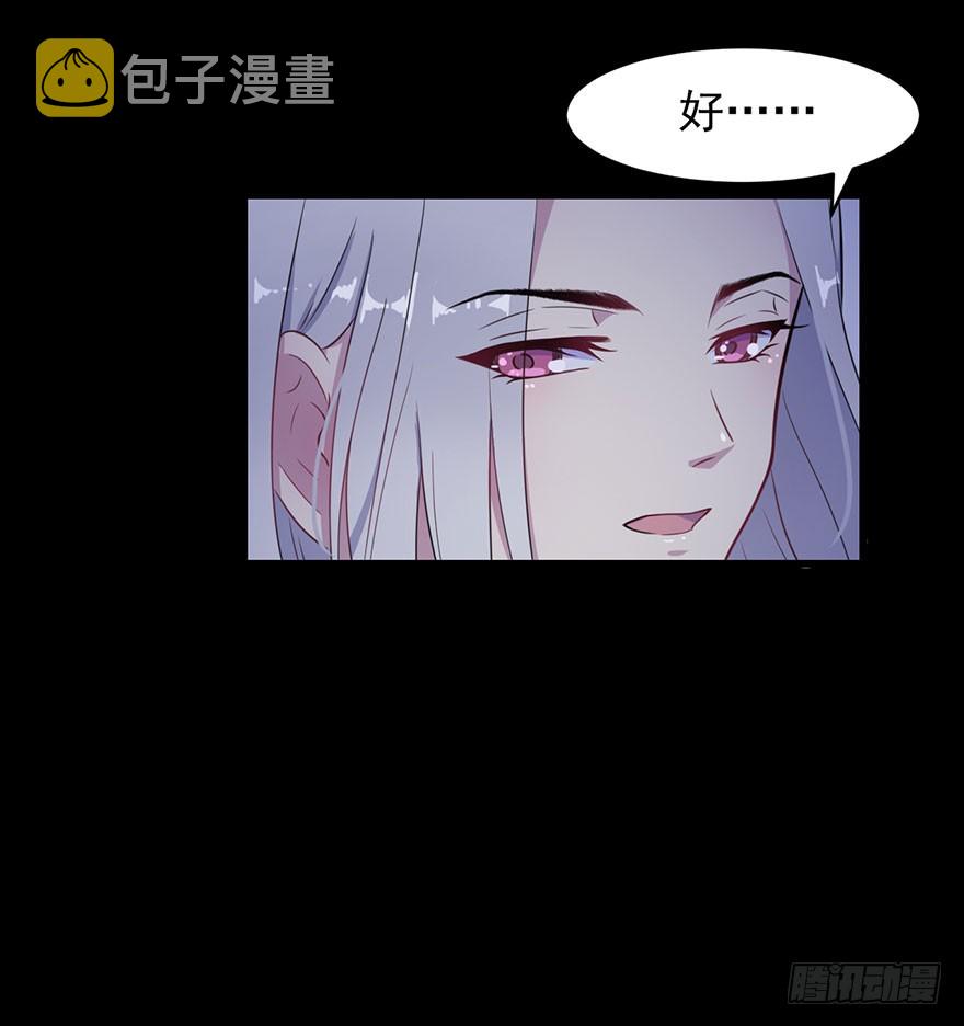 021自不量力24
