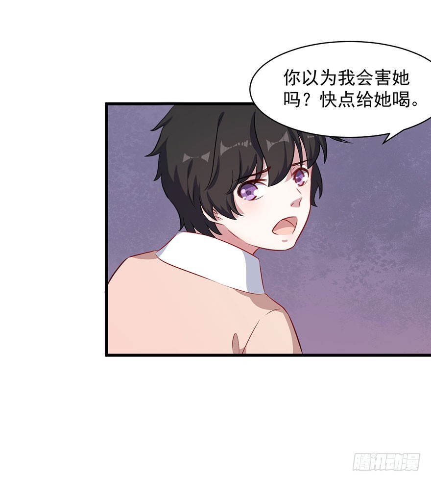 073母子和解12