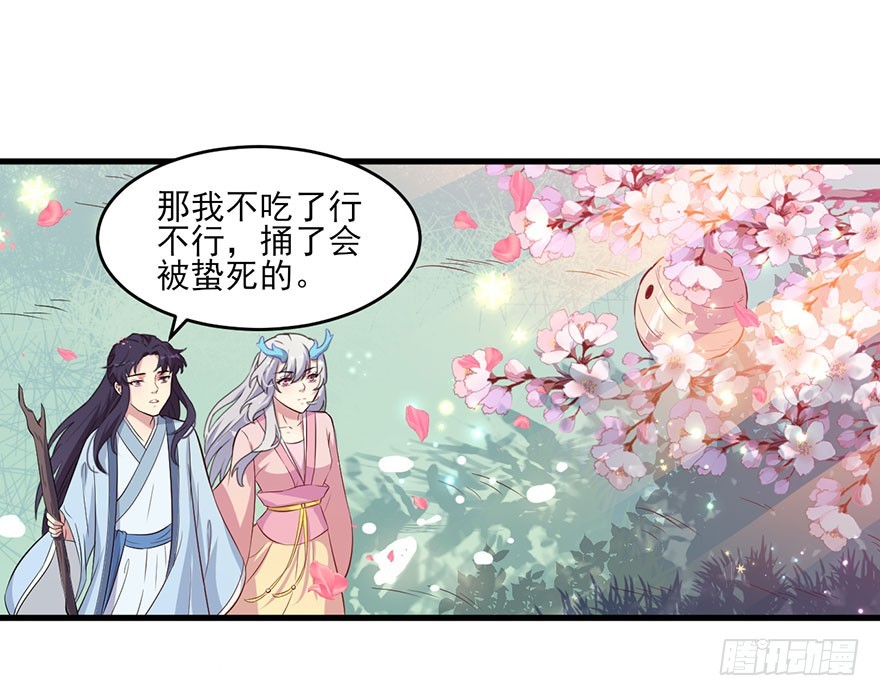 049两人过往4