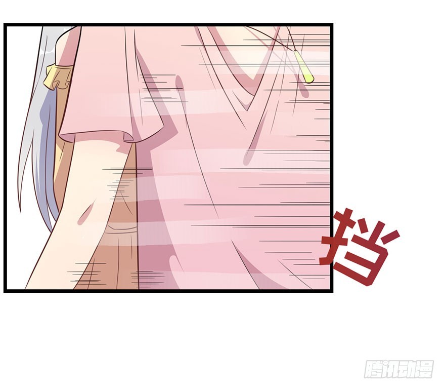 025同为姐妹26