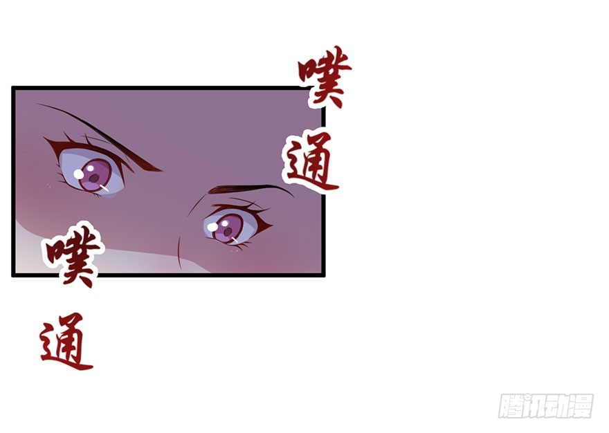 037发情期再次发作26