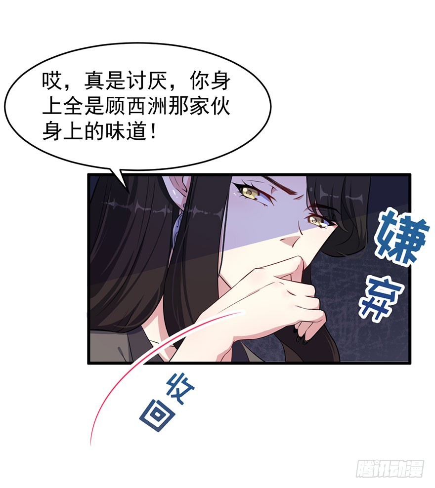 026是否接受潜规则？10