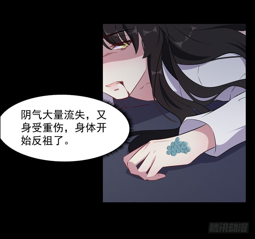071逃出去！10