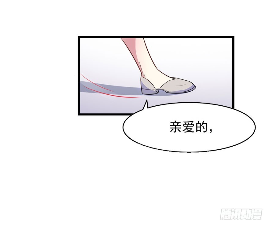 023正牌女友19