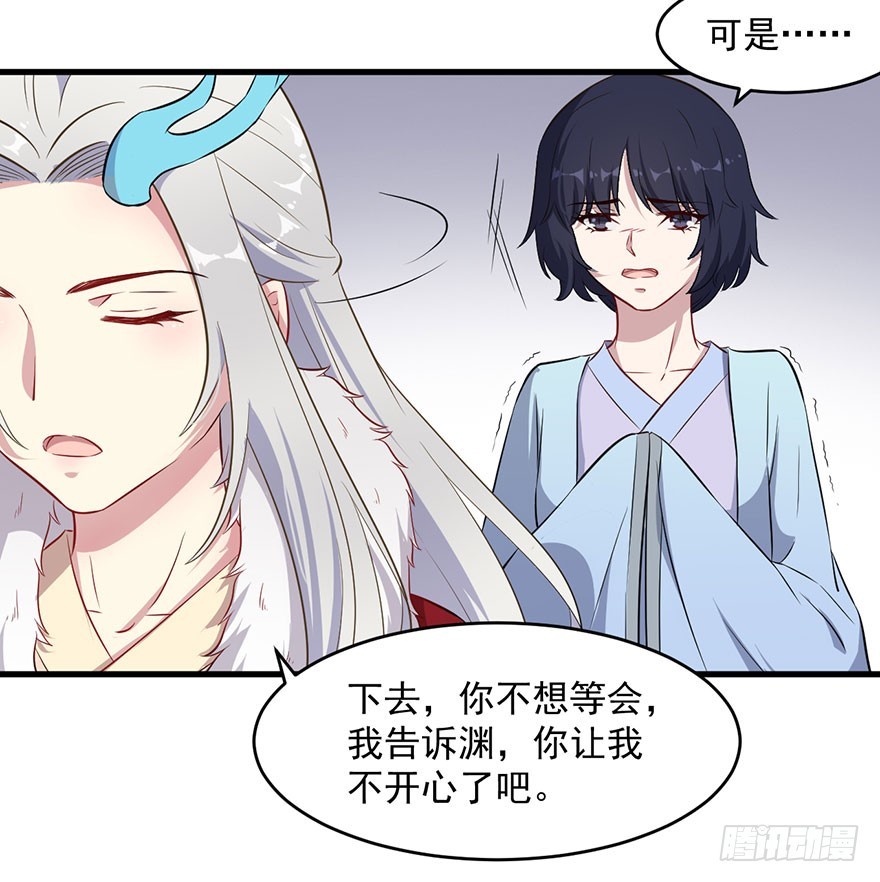 056迟到的希望24