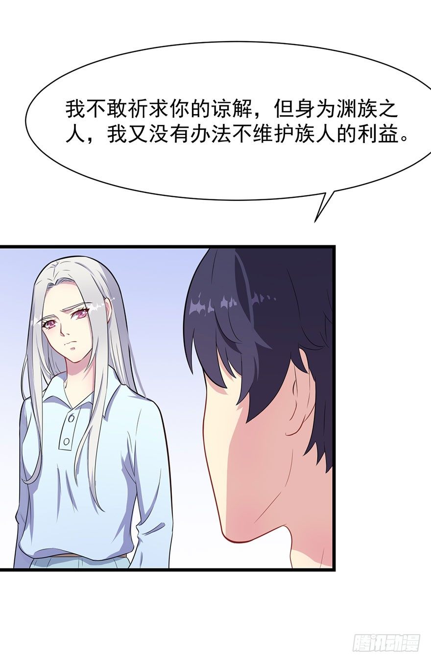 016愤然离席23