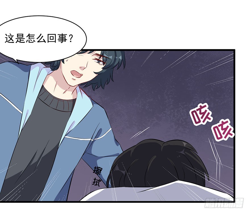 073母子和解21