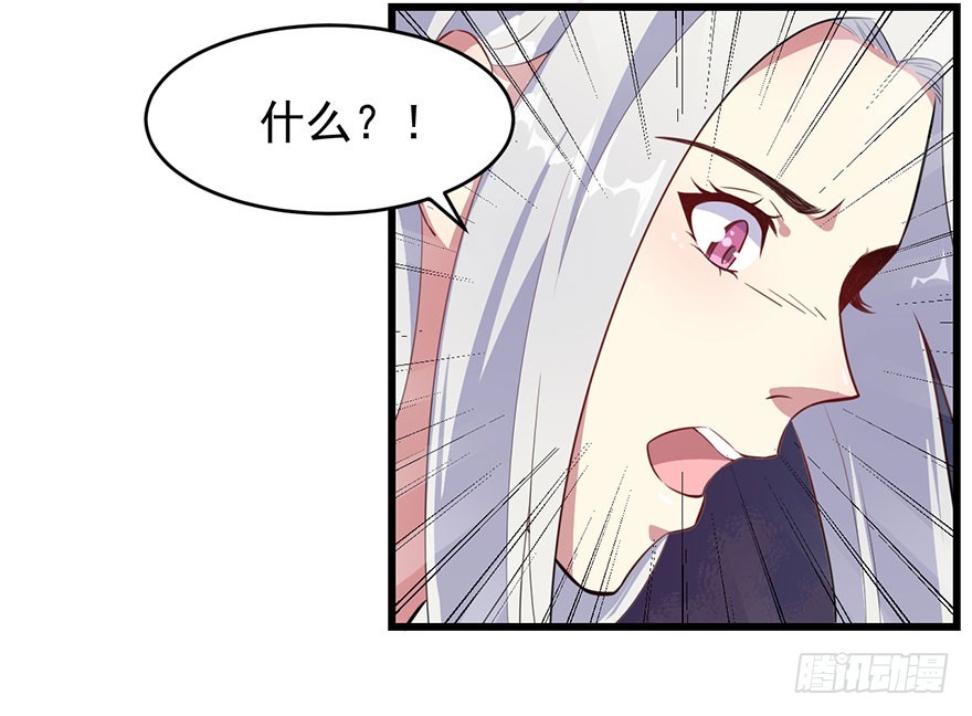 022痴傻之人10