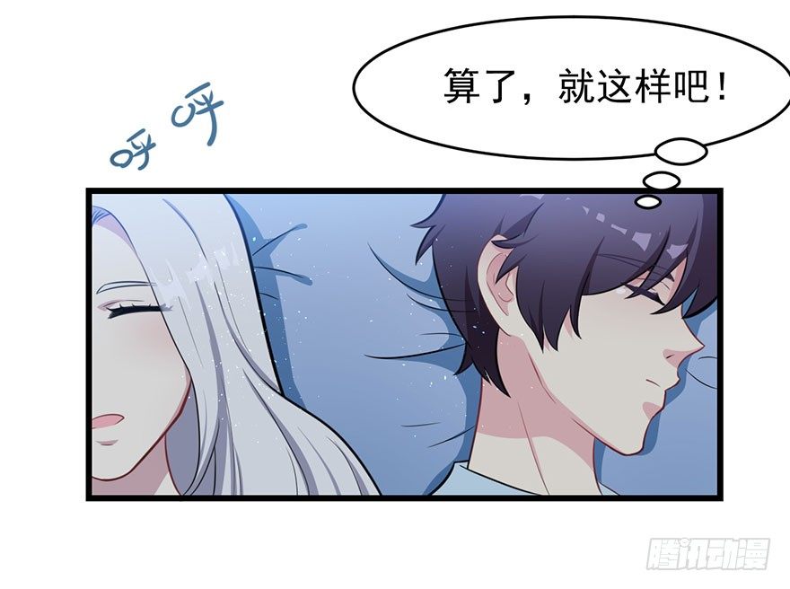 010顾西洲的身份27