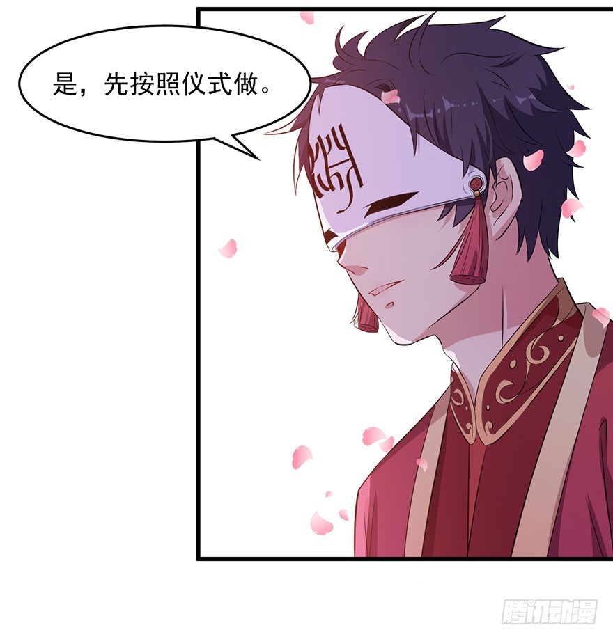 048素女大婚26