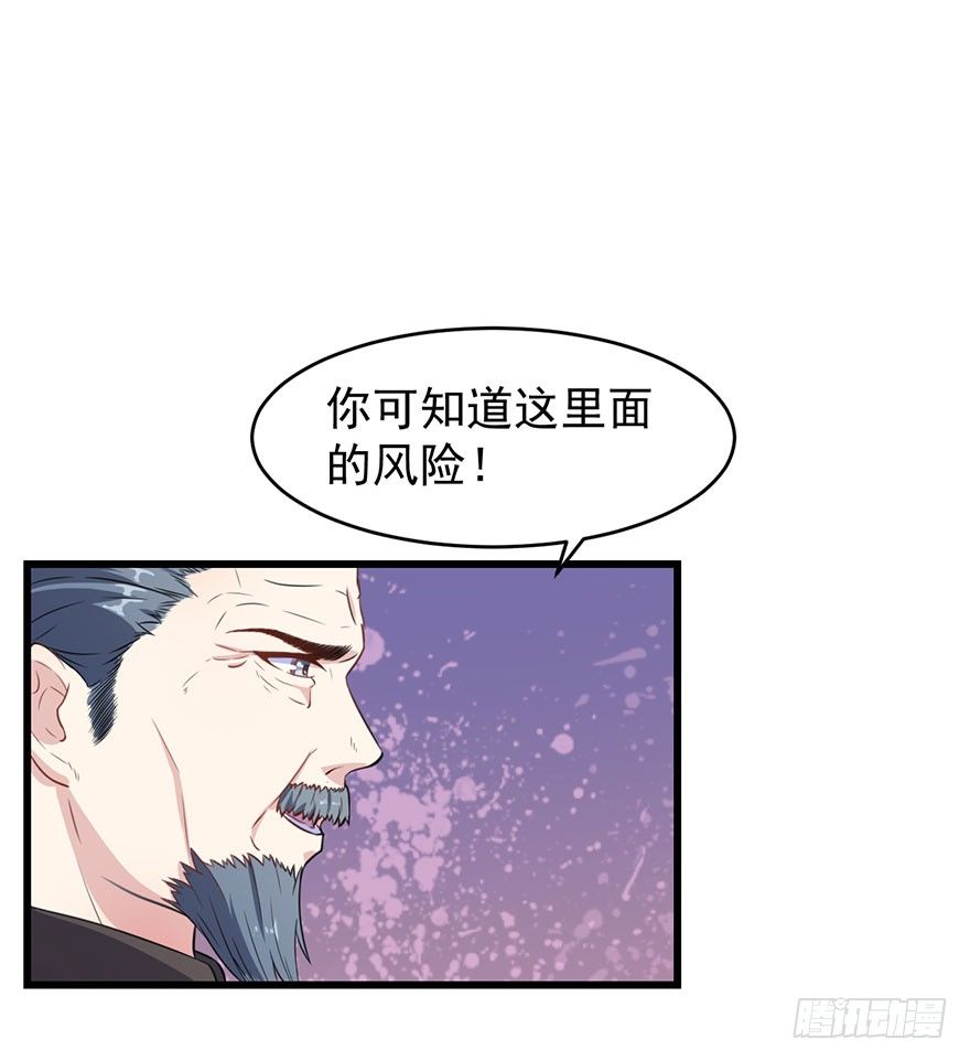 018顾西洲的坚持9