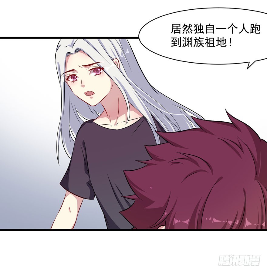 064母子孽缘23