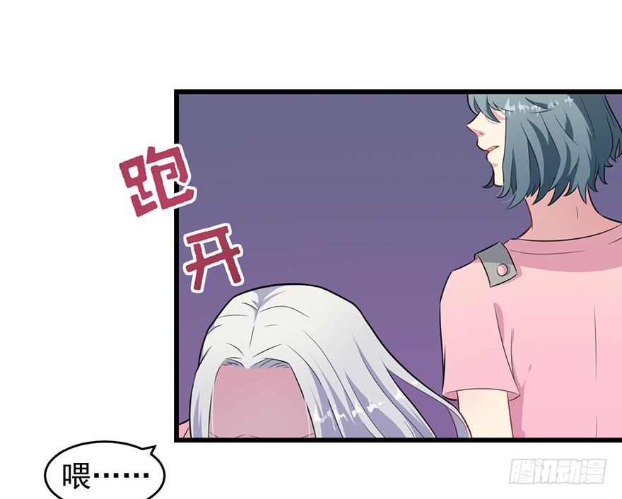 013不容拒绝的爱18
