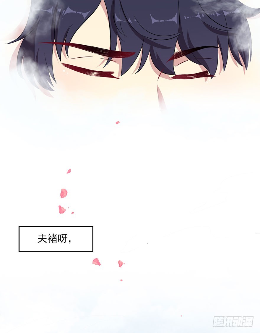 049两人过往1