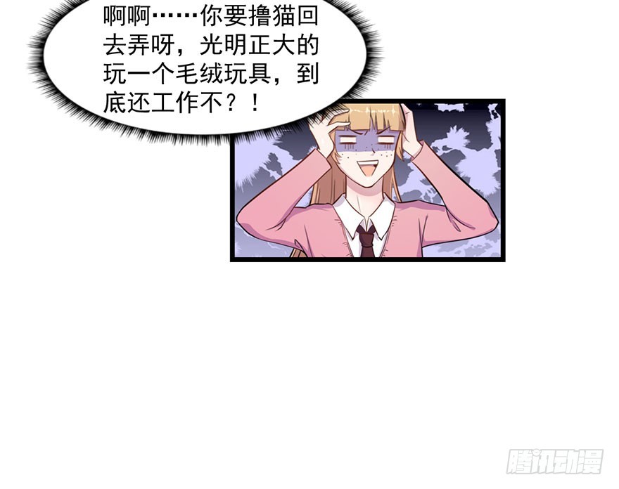 025同为姐妹6