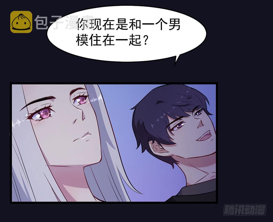 021自不量力13