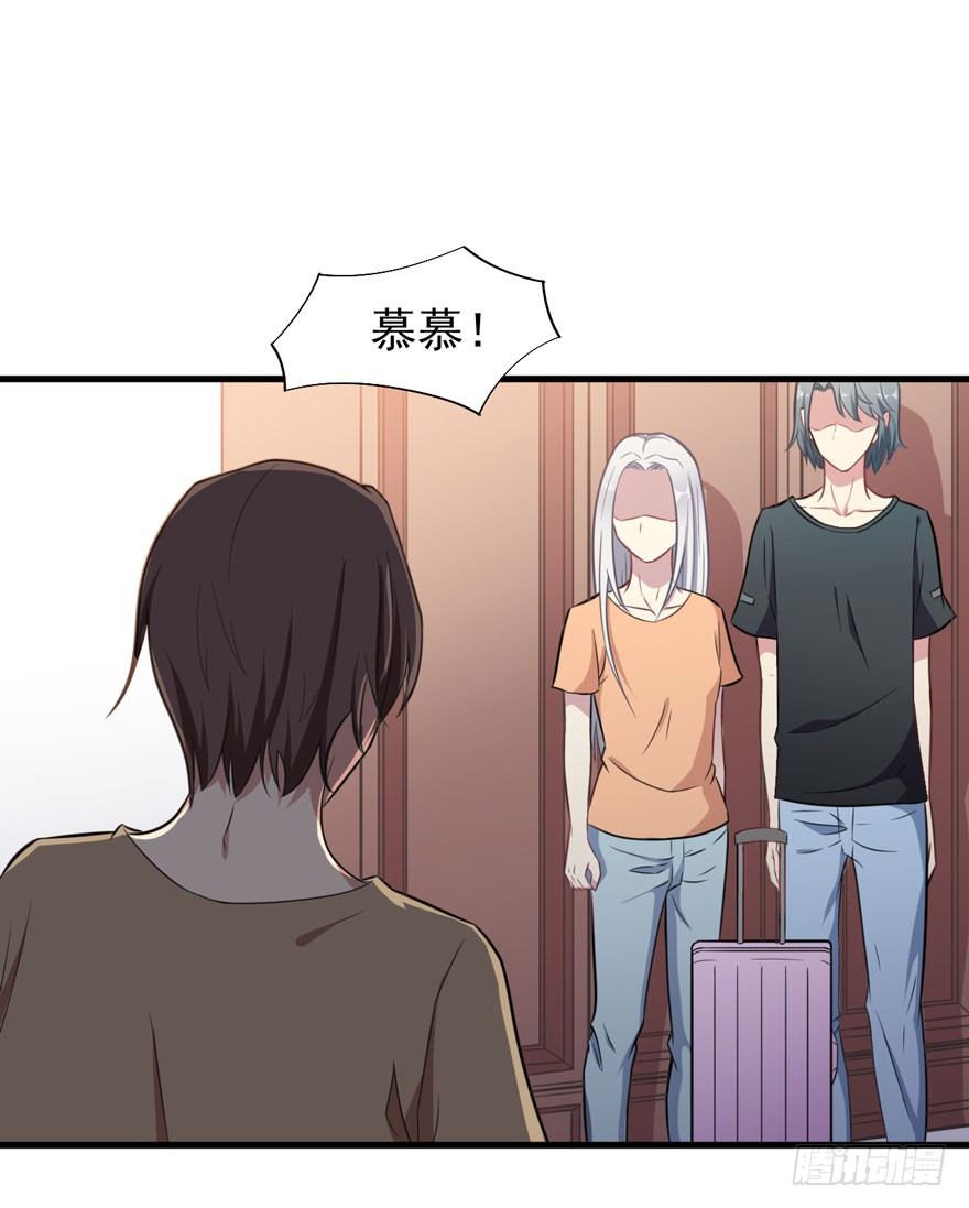 005再也不见2