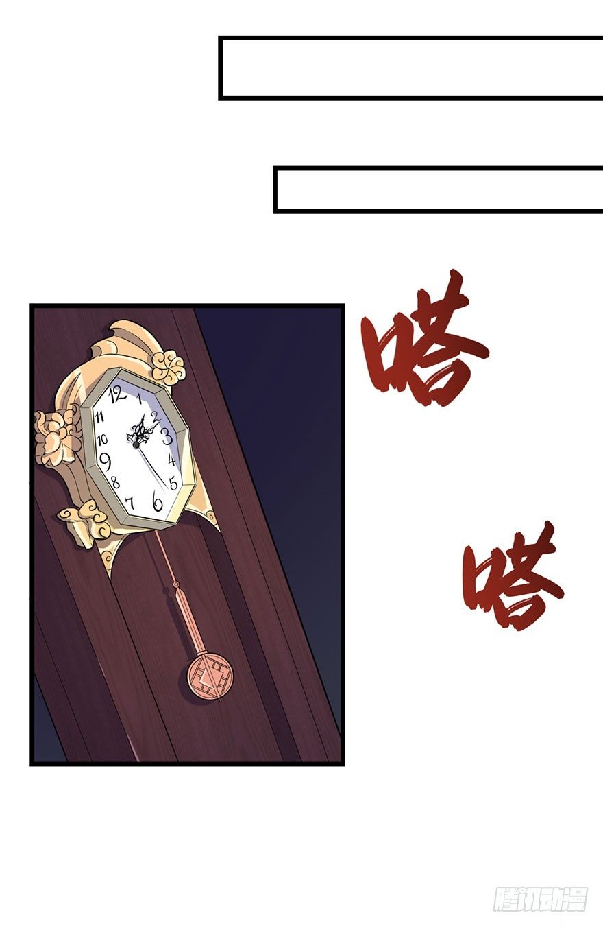 016愤然离席8