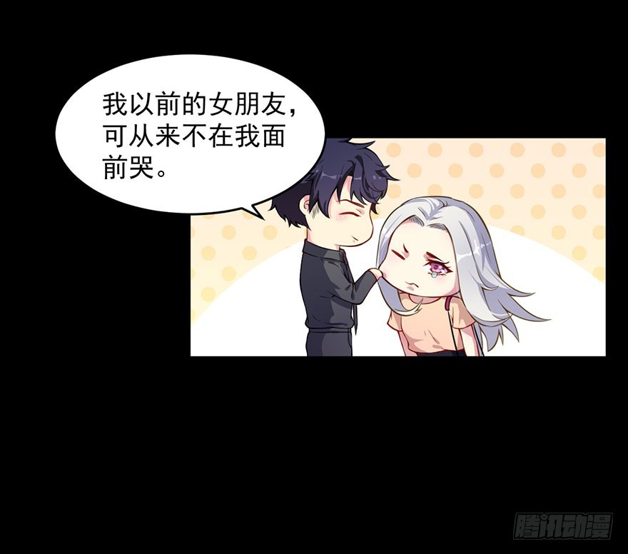 030你是最特殊的5