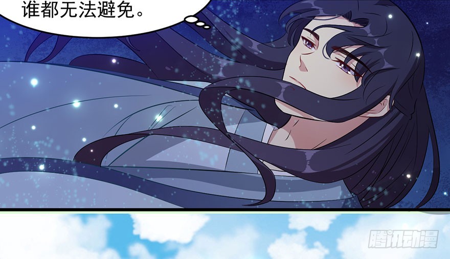 050勇敢之人2