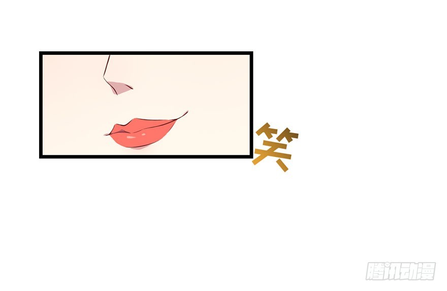 024这是我的人11