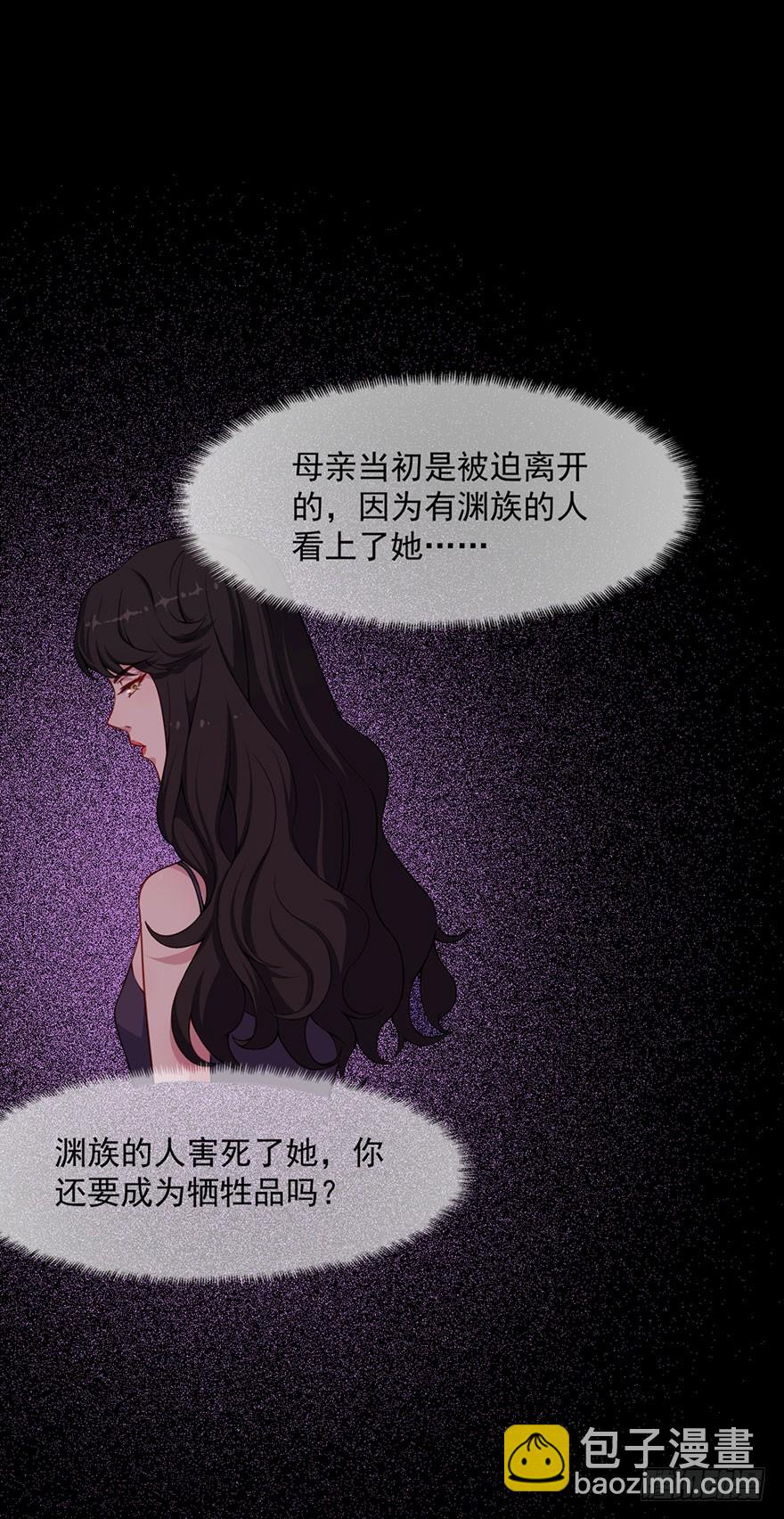 029决定自己的命运19
