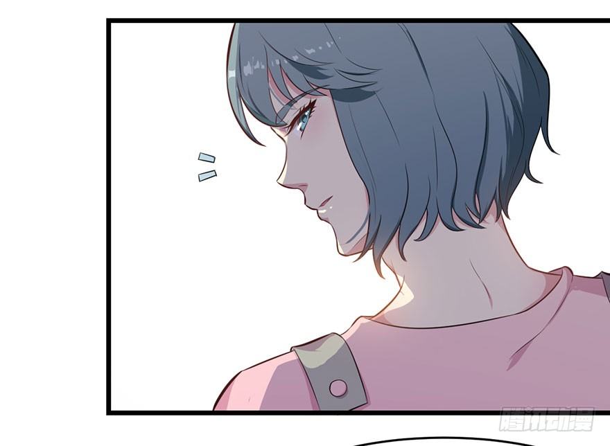 012无能的你30