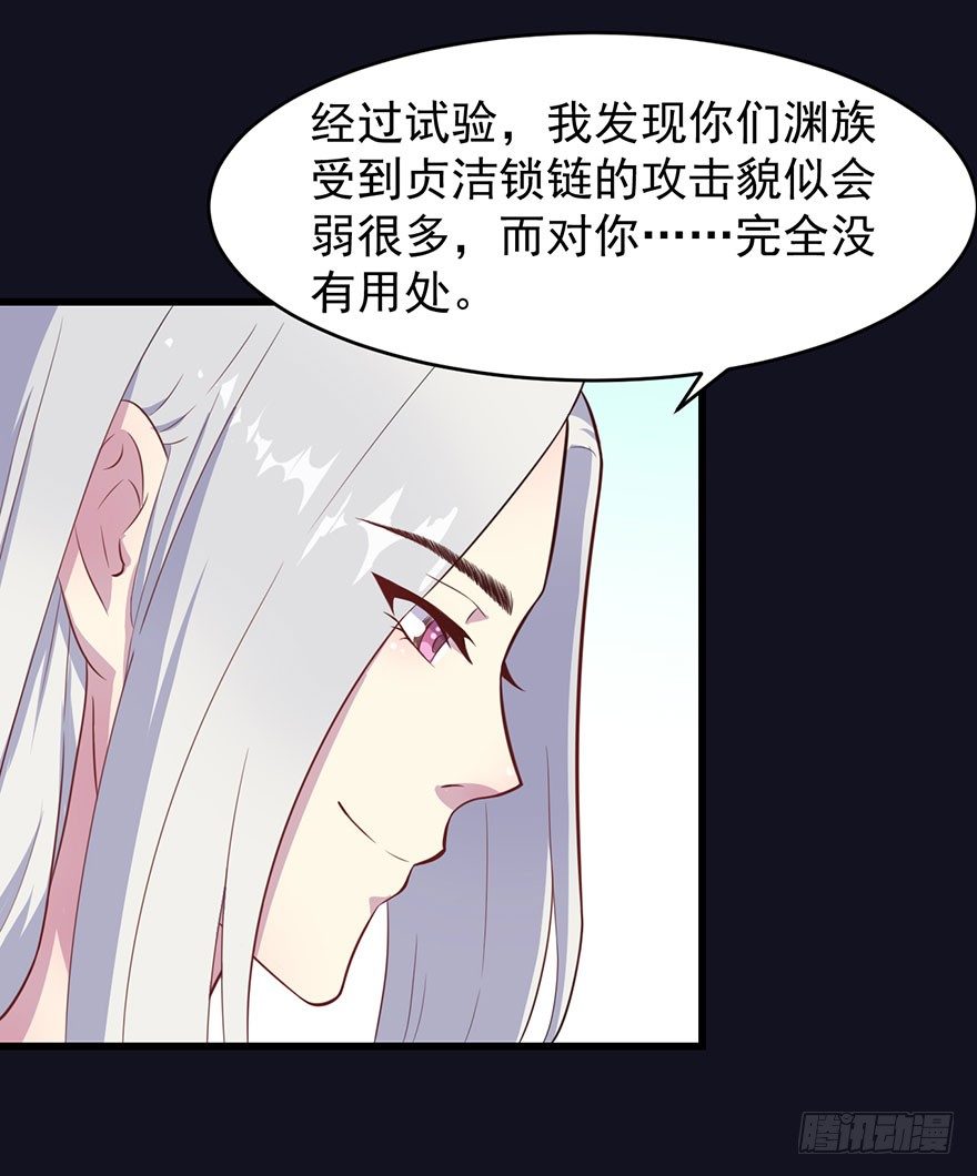 020三个月的赌约19