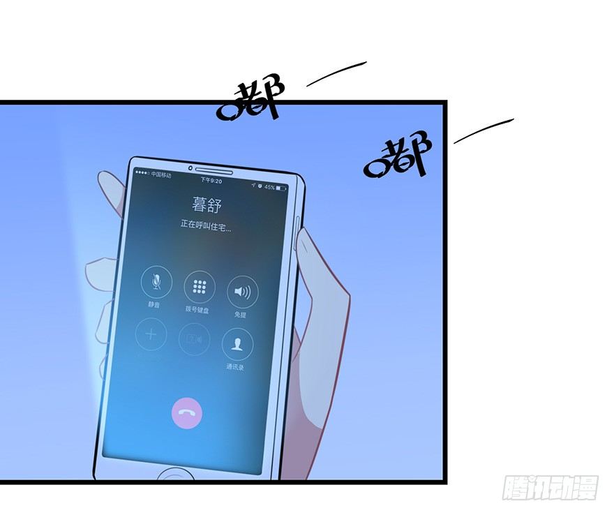 009寻找22