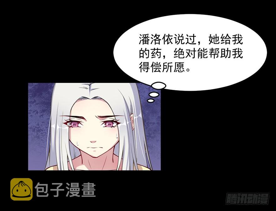030你是最特殊的30
