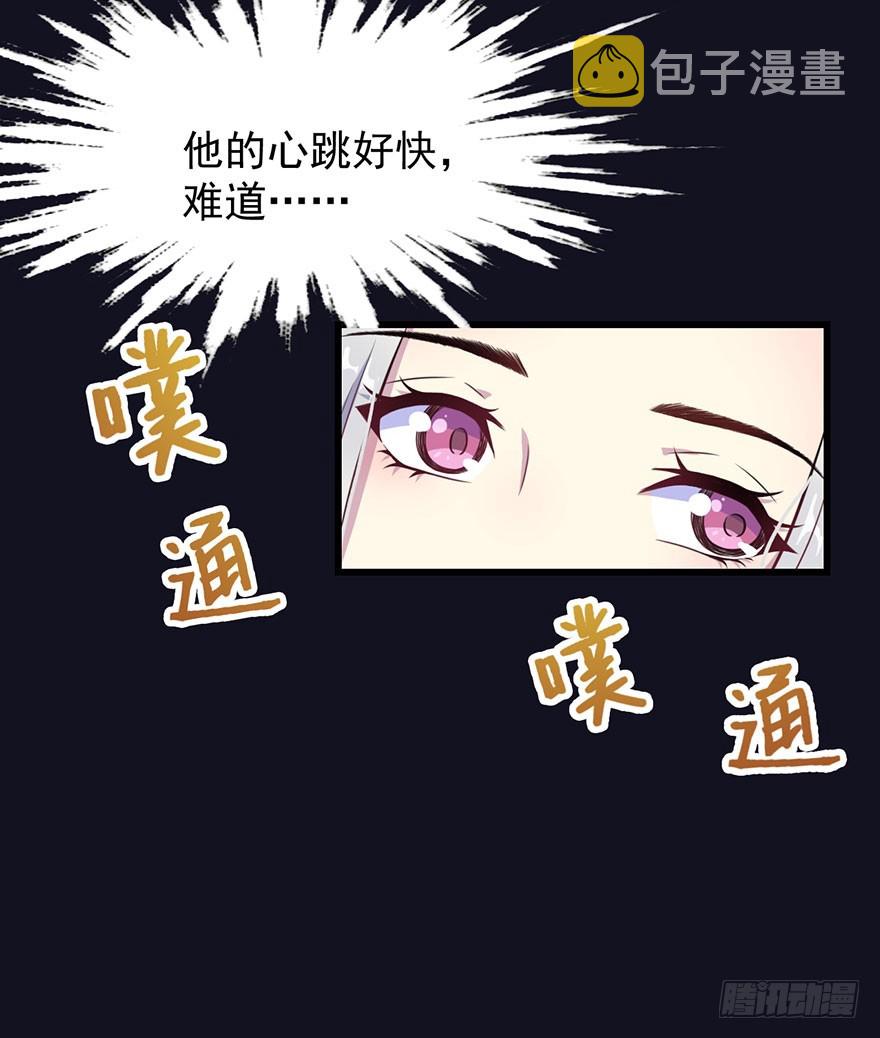 021自不量力4