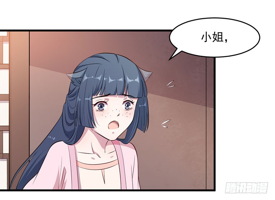 054想要逃离20