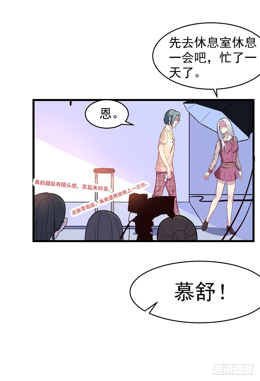 018顾西洲的坚持27