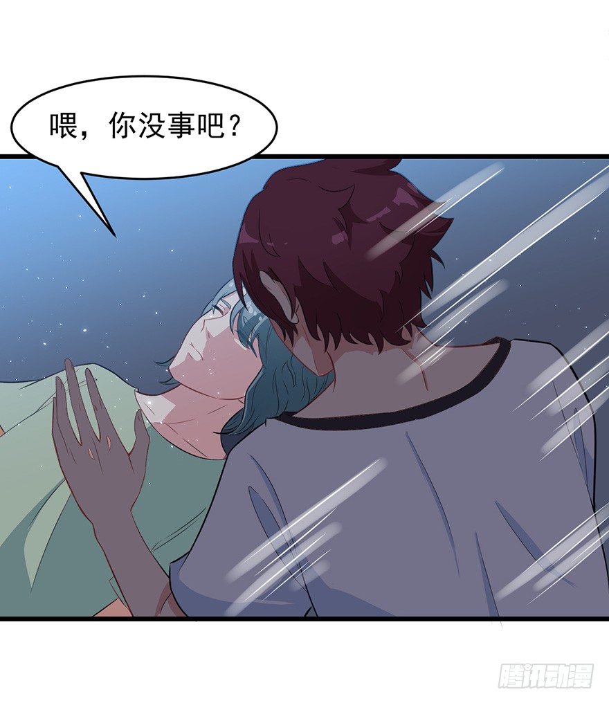 009寻找42