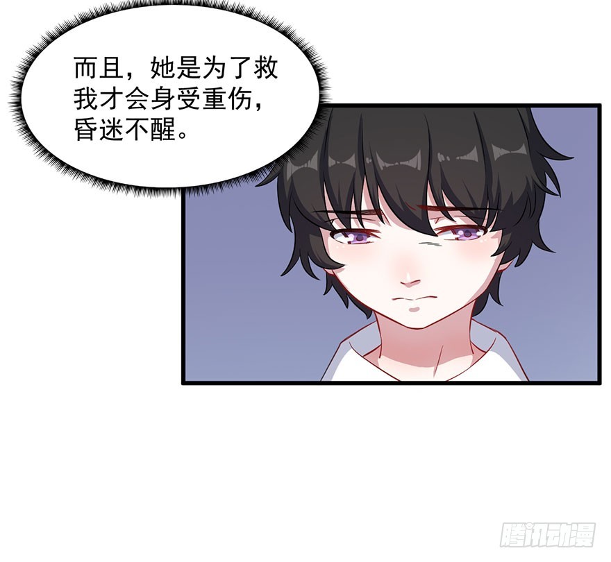 073母子和解7