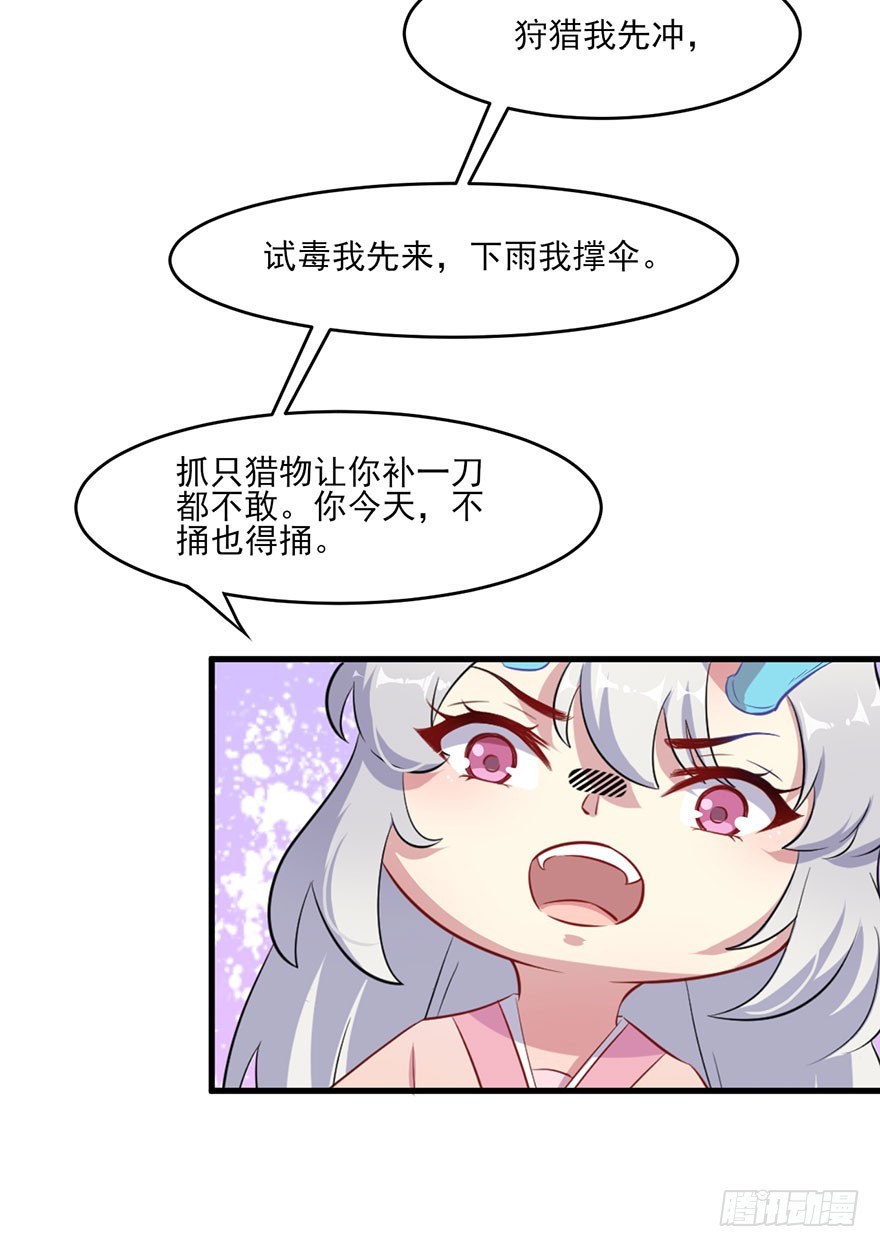 049两人过往7