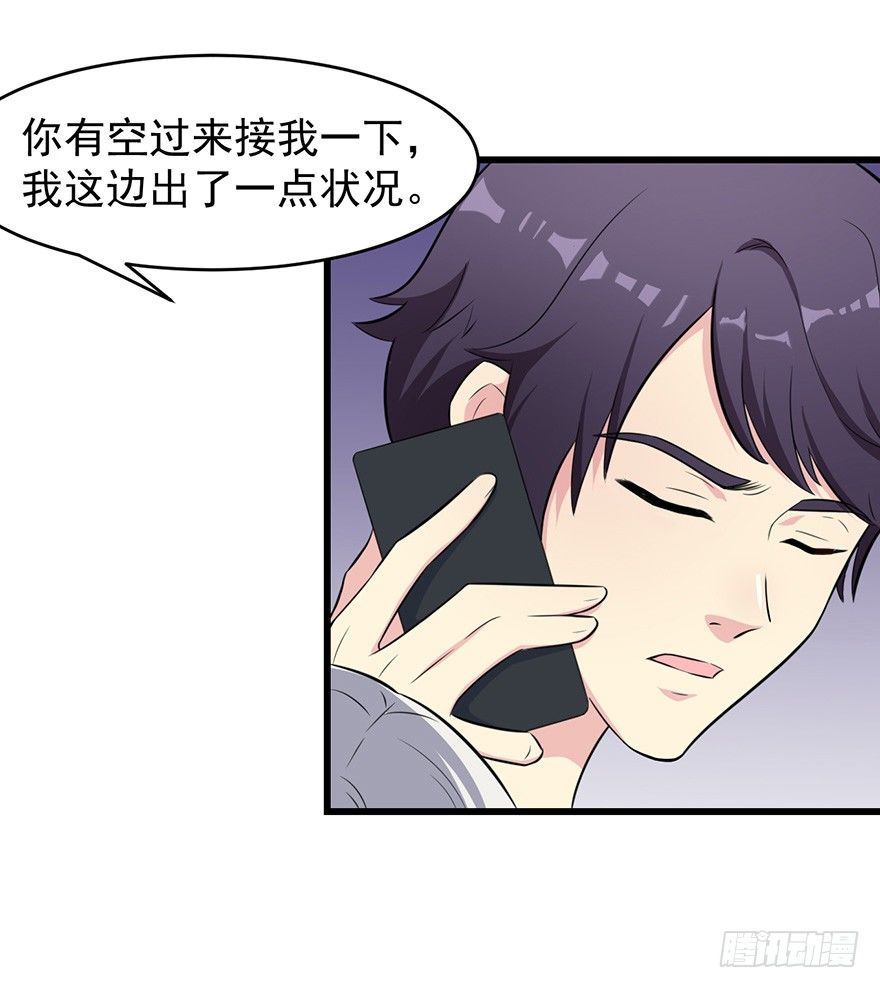 009寻找17