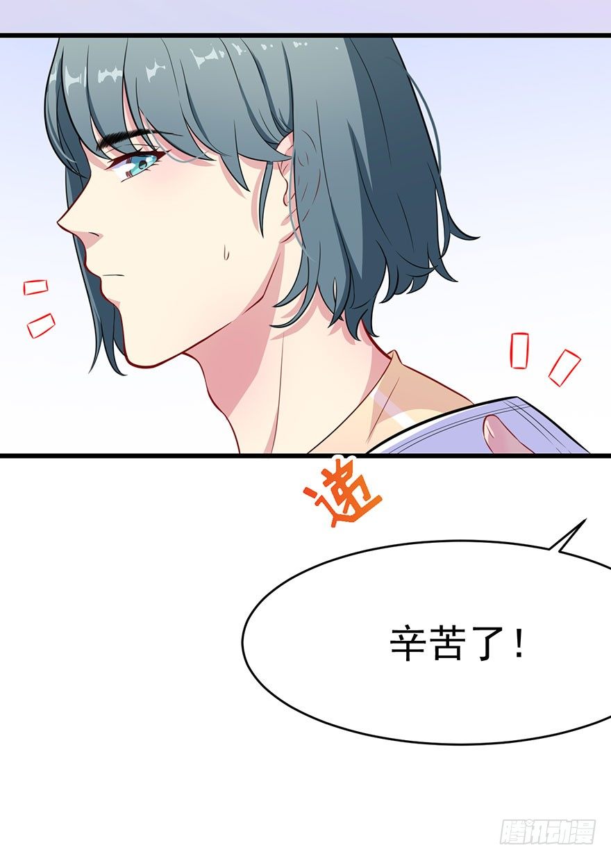 018顾西洲的坚持26