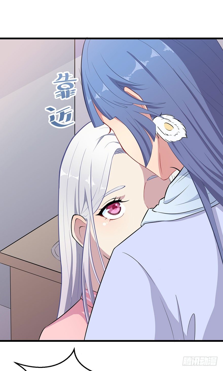 002魅兽血统27