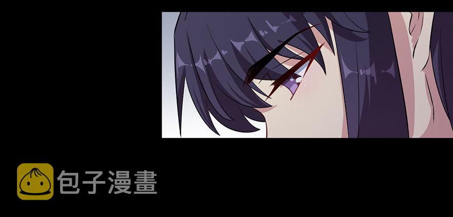 053你爱的就是我13