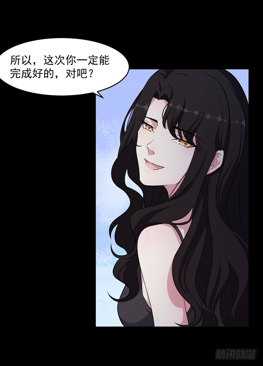 041古怪的梦境9
